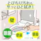 スクラビングバブル アルコール除菌 トイレ用 つめかえ用 250ml