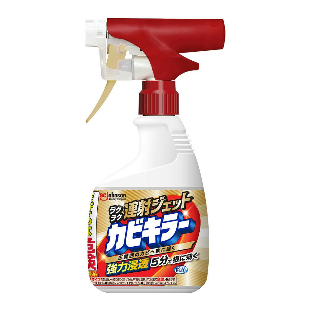 カビキラー ラクラク連射ジェット 400g | 住居用洗剤 通販