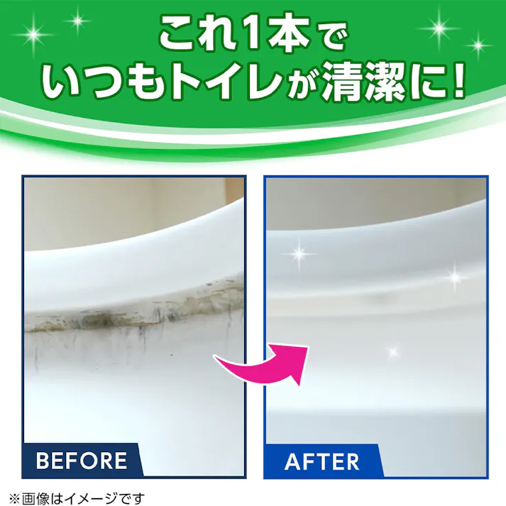 ジョンソン スクラビングバブル 流せるトイレブラシ シトラスの香り 本体+付替ブラシ 4個入