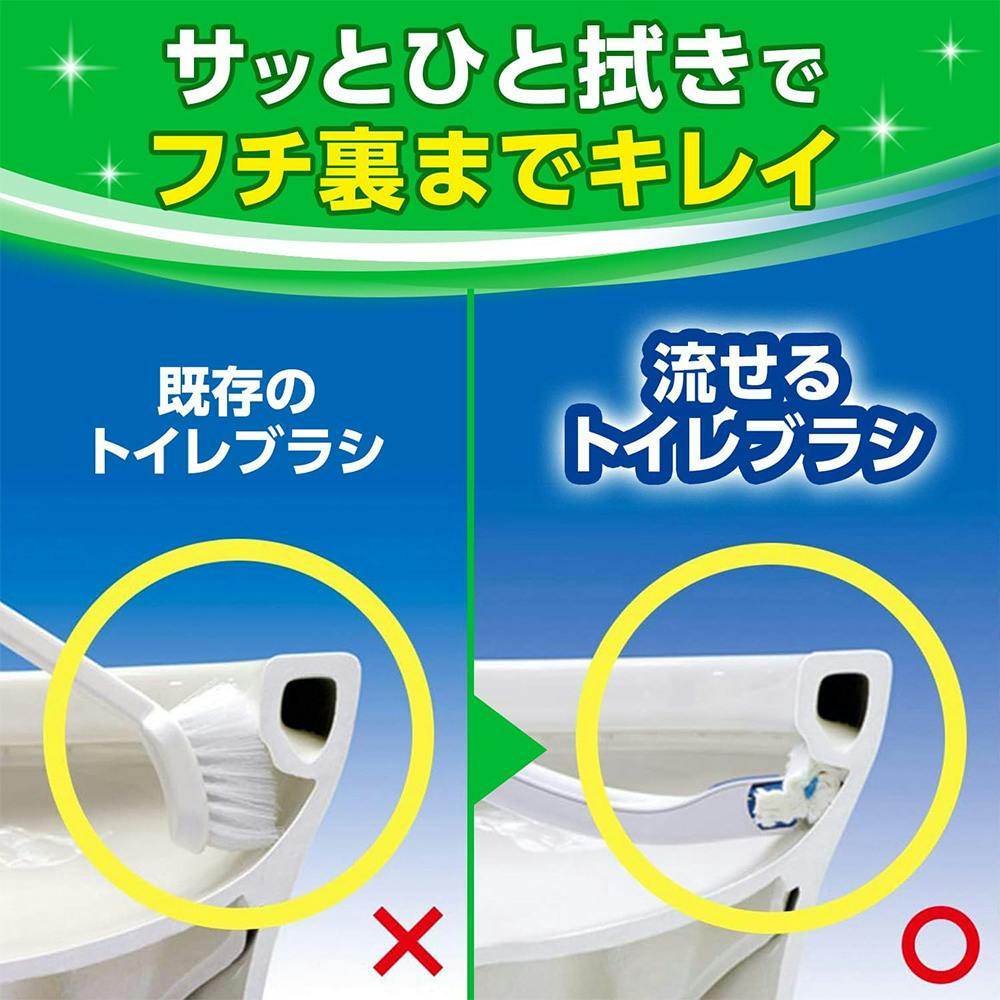 スクラビングバブル 流せるトイレブラシ シトラスの香り 付替ブラシ