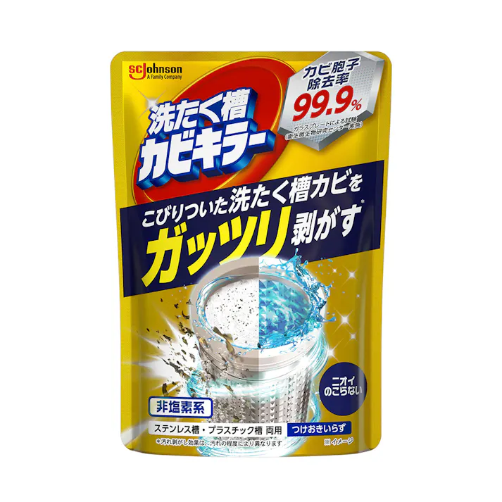 ガッツリ剥がす 洗濯槽カビキラー 250g
