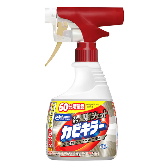 カビキラー ラクラク連射ジェット 650g