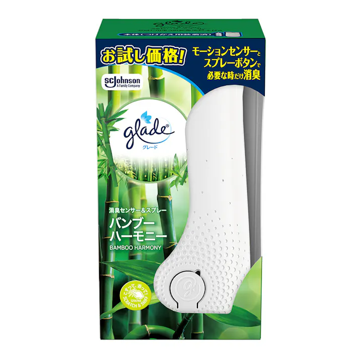 消臭センサー&スプレー バンブーハーモニー 本体 18ml