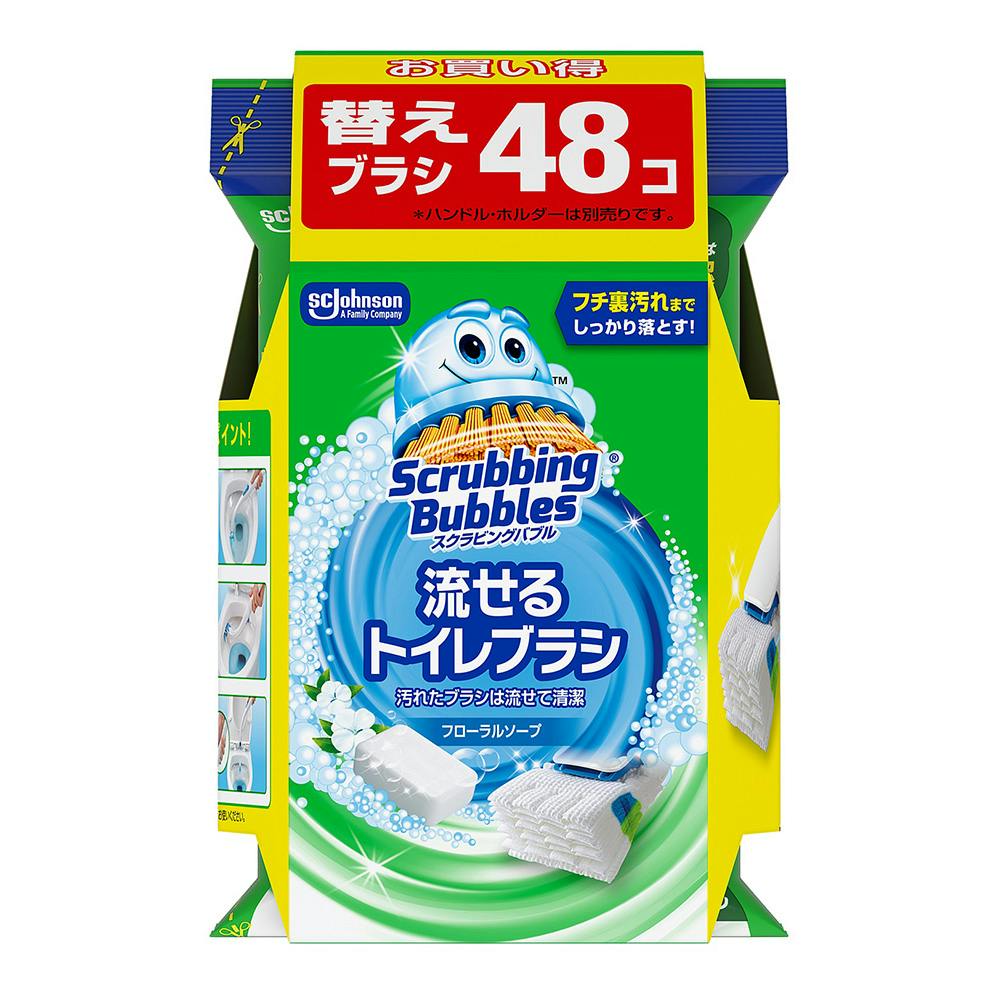 スクラビングバブル 流せるトイレブラシ フローラルソープ 替えブラシ