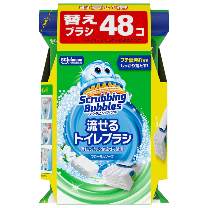 スクラビングバブル 流せるトイレブラシ フローラルソープ 替えブラシ ジャンボパック 48個