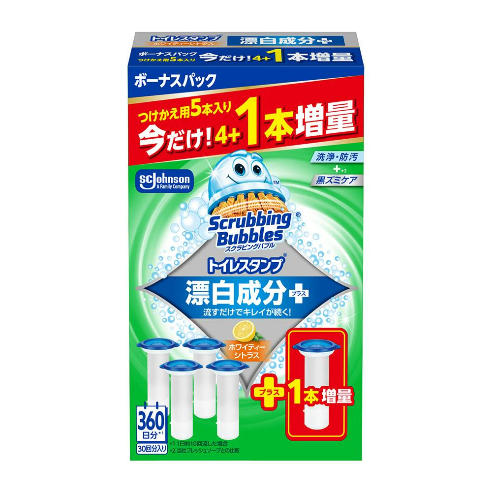 スクラビングバブル トイレスタンプ 漂白成分プラス ホワイティーシトラス 付け替え用 5本入 ボーナスパック 38g×5本 トイレ洗剤 スクラビングバブル トイレスタンプ 漂白成分プラス ホワイティーシトラス 付け替え用 5本入 ボーナスパック 38g×5本 トイレ洗剤
