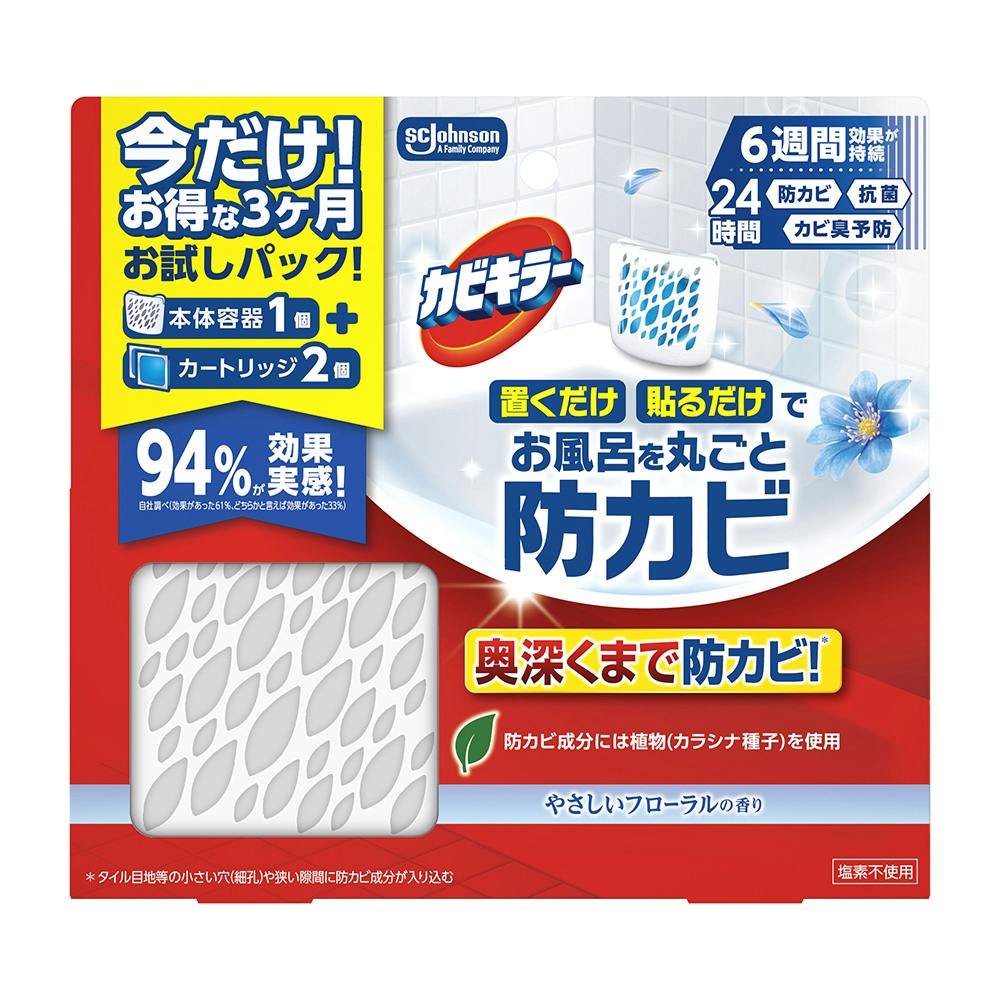 R≒0 ワックス エメラルド100 5個セット CAINZ-DASH】イノアックコーポレーション モルトフィルター MF