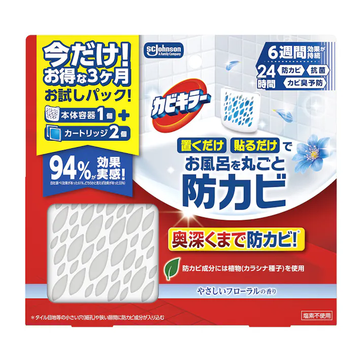 カビキラー お風呂に置くだけ防カビジェル お試しパック(本体容器1個+カートリッジ2個) やさしいフローラルの香り