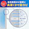 カビキラー お風呂に置くだけ防カビジェル お試しパック(本体容器1個+カートリッジ2個) やさしいフローラルの香り