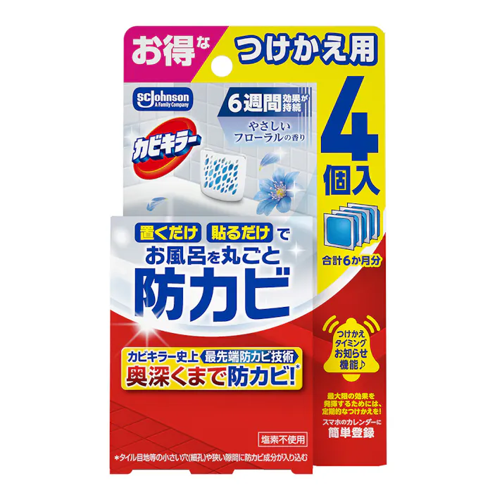 カビキラー 防カビジェル やさしいフローラルの香り 付替 4個入