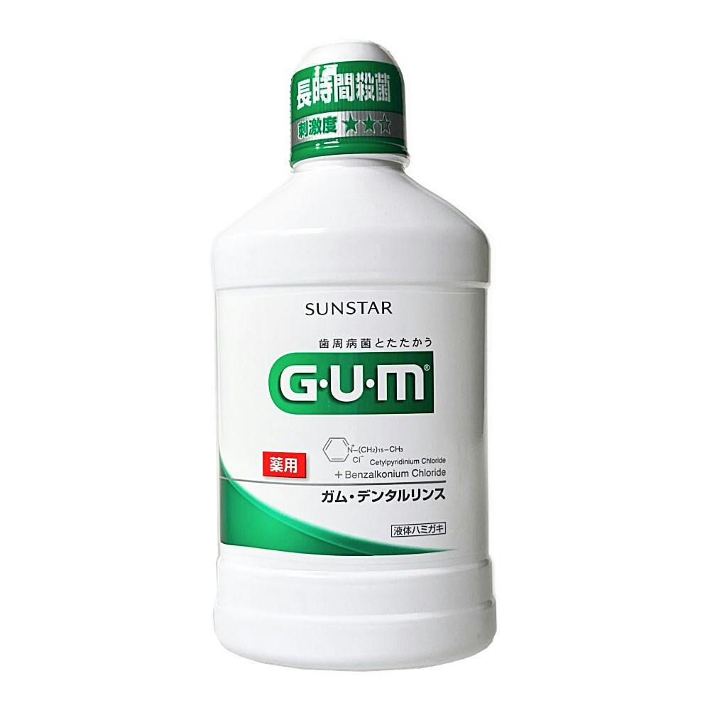 市場 サンスター GUM ガム レギュラータイプ デンタルリンス 薬用