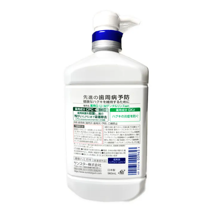 ガム・デンタルリンス ノンアルコールタイプ 960ml