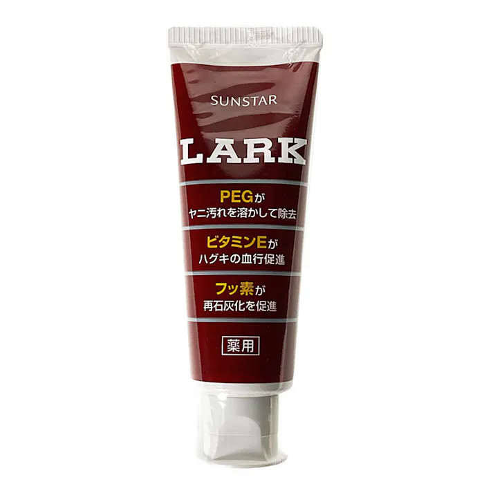 ラーク ハミガキ 150g