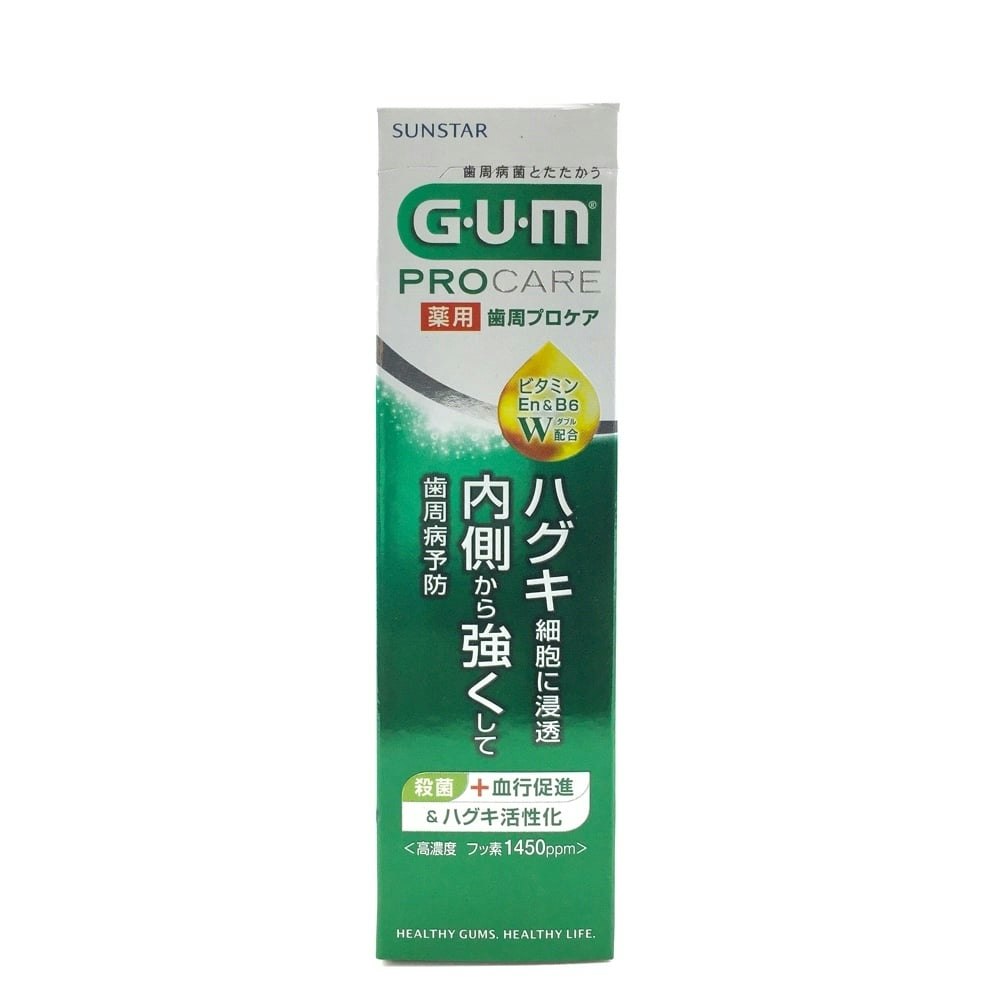 セール商品 GUM 歯周プロケアペースト
