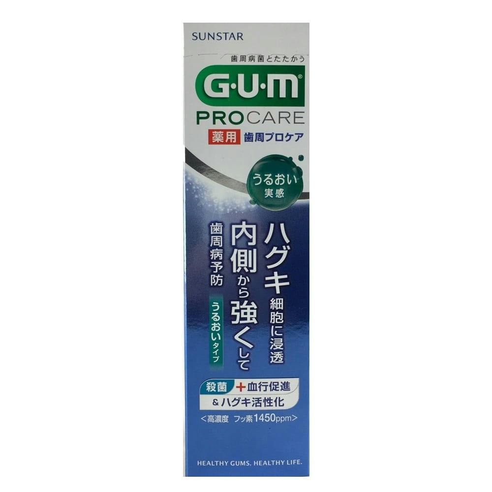 サンスター ガム歯周プロケア ペースト うるおいタイプ 85g 歯磨き粉 サンスター ガム歯周プロケア ペースト うるおいタイプ 85g 歯磨き粉