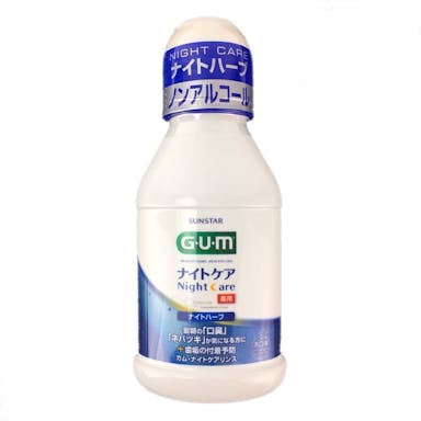 サンスター ガム・ナイトケアリンス ナイトハーブ 80ml