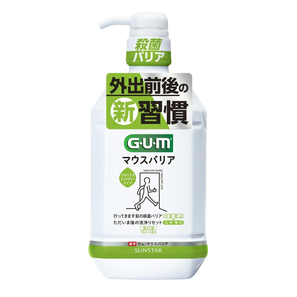 ガム・マウスバリア リラックスミントティータイプ 900ml(販売終了