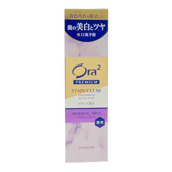 オーラツー プレミアム ステインクリアペースト アロマティックミント 100g