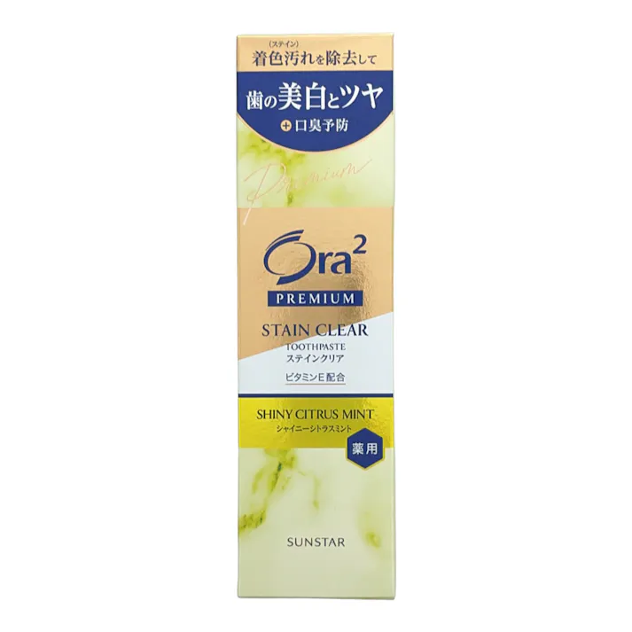 オーラツー プレミアム ステインクリア シャイニーシトラスミント 100g