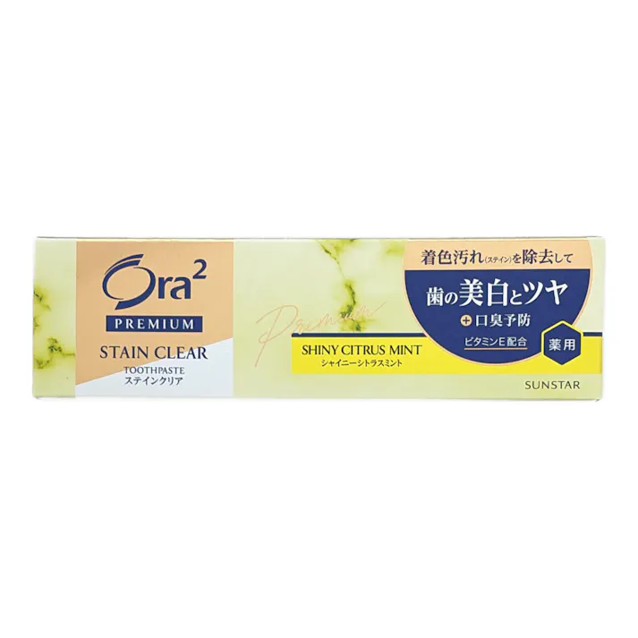 オーラツー プレミアム ステインクリア シャイニーシトラスミント 100g