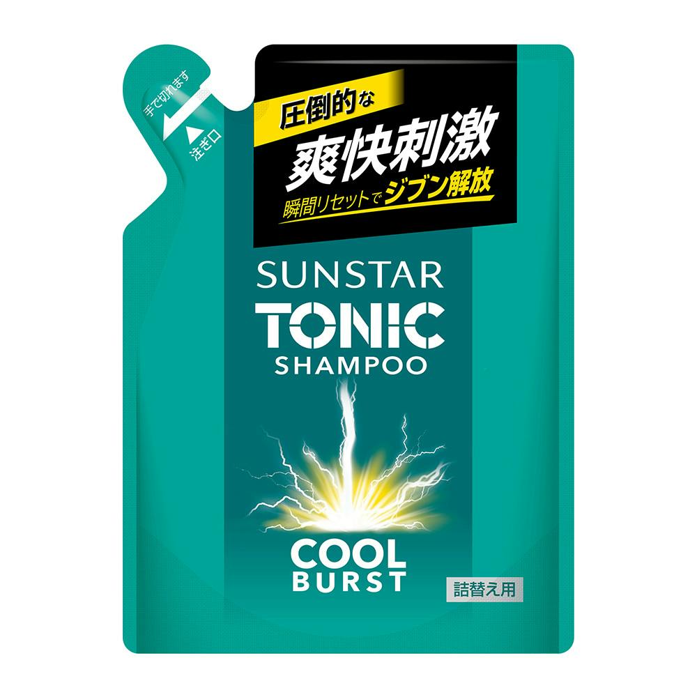 サンスター サンスタートニック 爽快頭皮ケアシャンプー 詰替