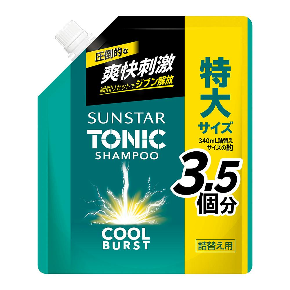サンスター トニック シャンプー COOL BURST 詰替 1200ml ヘアケア・育毛剤 サンスター トニック シャンプー COOL BURST 詰替 1200ml ヘアケア・育毛剤