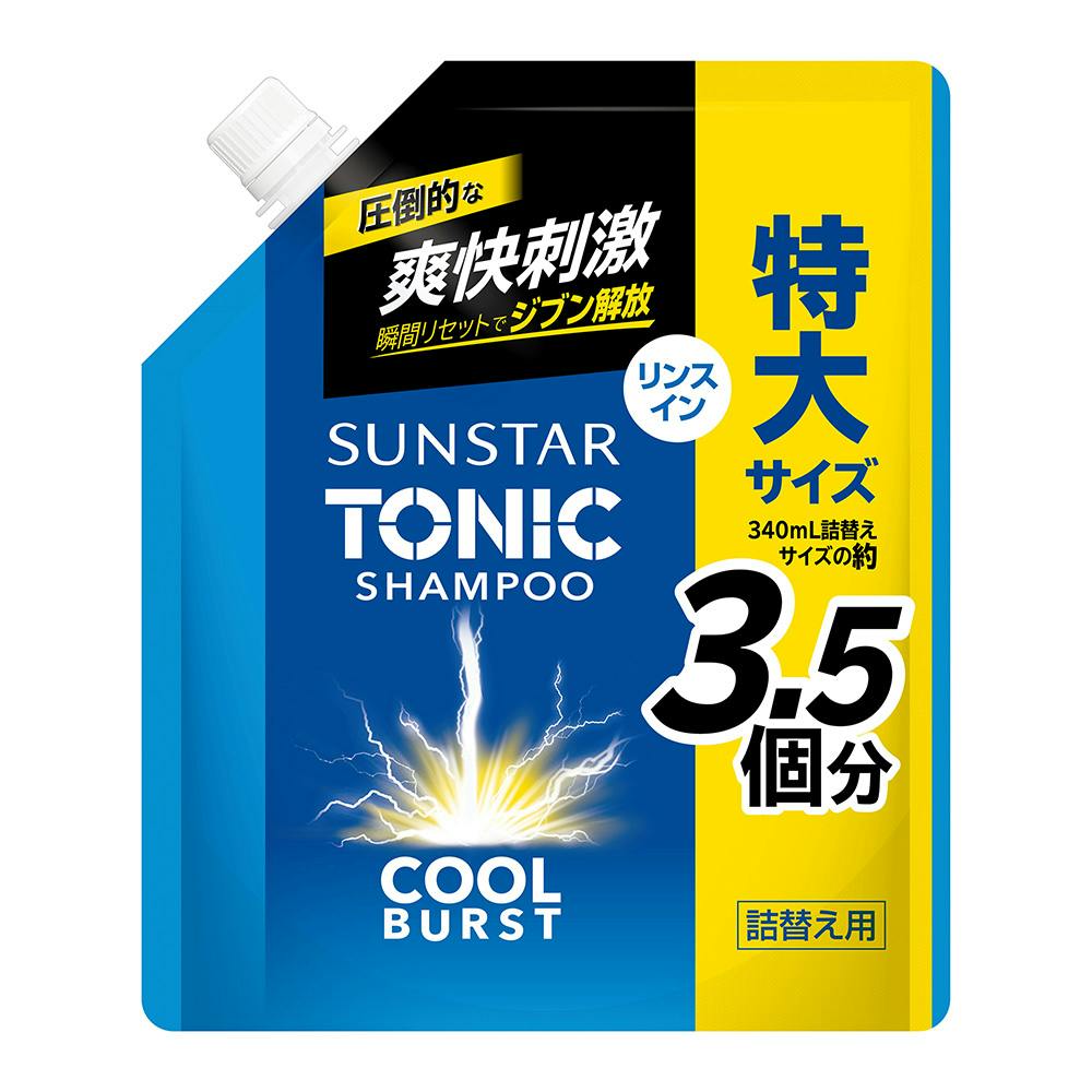 サンスター トニック シャンプー COOL BURST リンスイン 詰替 1200ml ヘアケア・育毛剤 サンスター トニック シャンプー COOL BURST リンスイン 詰替 1200ml ヘアケア・育毛剤
