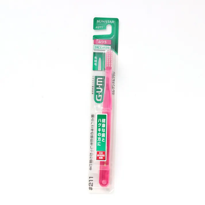 サンスター ガム・デンタルブラシ ♯211 ふつう 1本