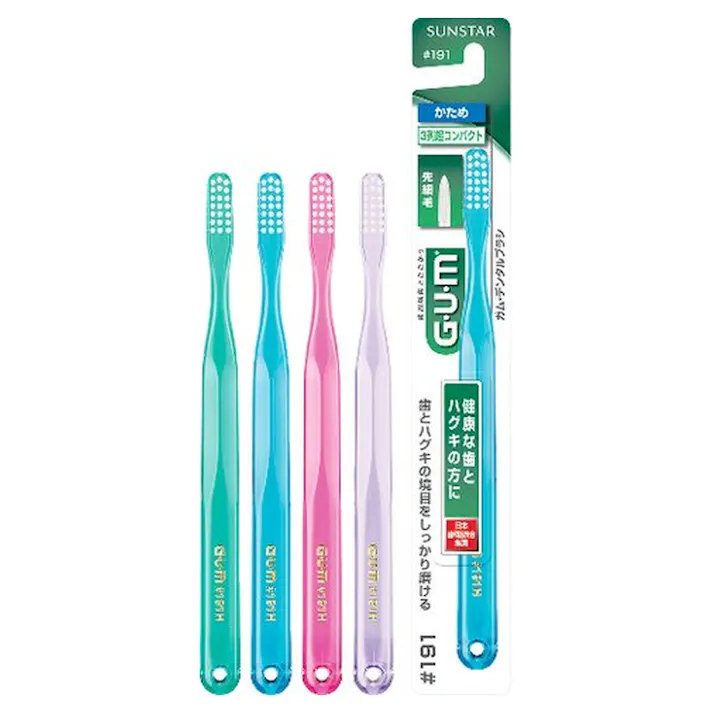 サンスター ガム・デンタルブラシ ♯191 かため 1本