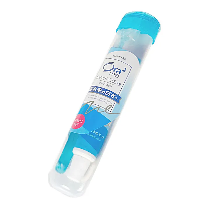 サンスター オーラツー トラベルセット