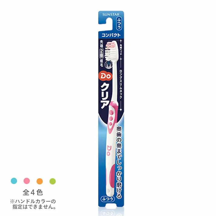 Doクリア ハブラシ コンパクト ふつう 1本