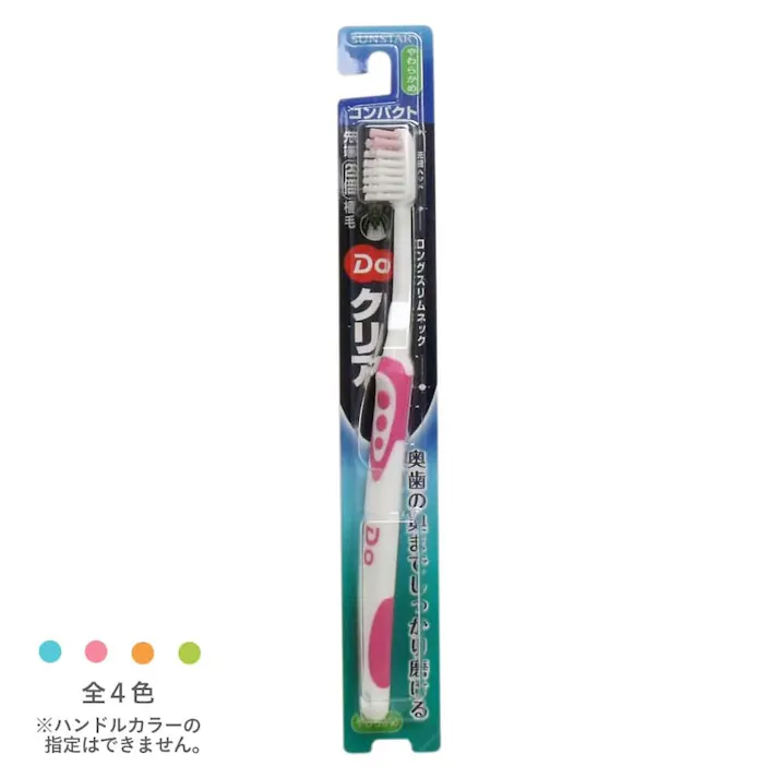 Doクリア ハブラシ コンパクト やわらかめ 1本