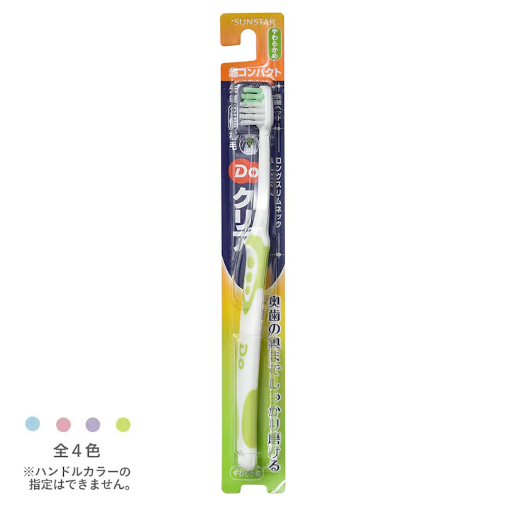 Doクリア ハブラシ 超コンパクト やわらかめ 1本