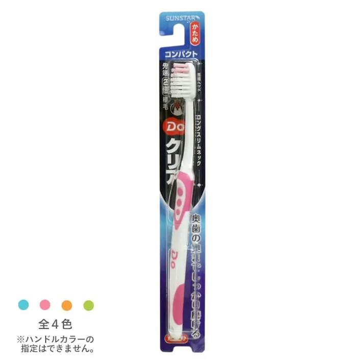 Doクリア ハブラシ コンパクト かため 1本