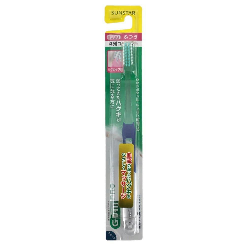 ガム 歯周プロケア デンタルブラシ♯588 1本 | オーラルケア 通販