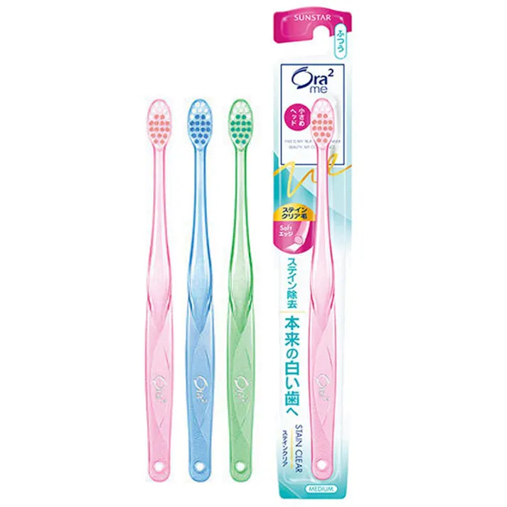 オーラツーミー ハブラシ ステインクリア ふつう 1本