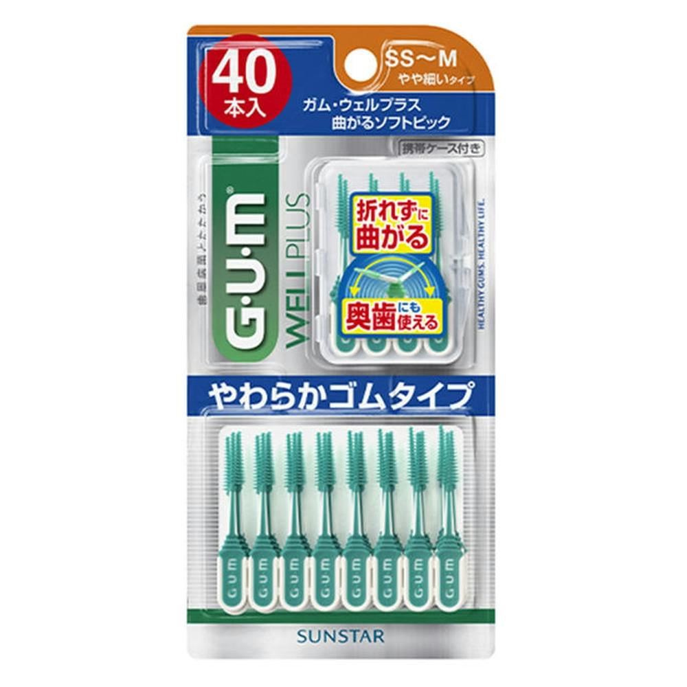 サンスター ガム・ウェルプラス 曲がるソフトピック SS~M 40本入 デンタル用品 サンスター ガム・ウェルプラス 曲がるソフトピック SS~M 40本入 デンタル用品