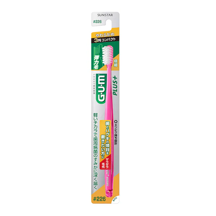 ガム・プラス デンタルブラシ#226 3列 コンパクト やわらかめ 1本