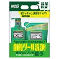 サンスター サンスタートニック 爽快頭皮ケアシャンプー 本体480ml+詰替360ml(販売終了)