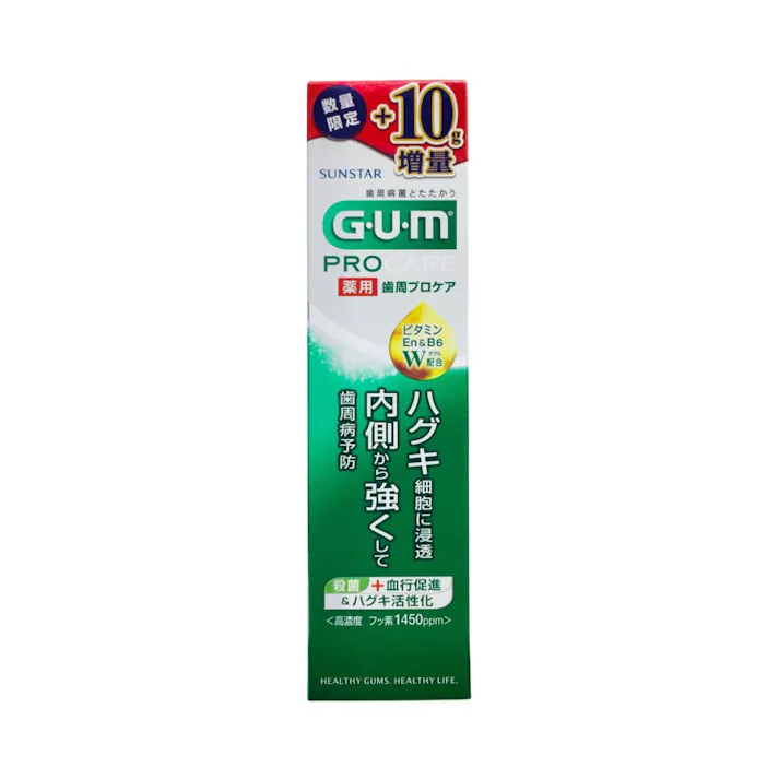 ガム 歯周プロケア ペースト 増量品 100g