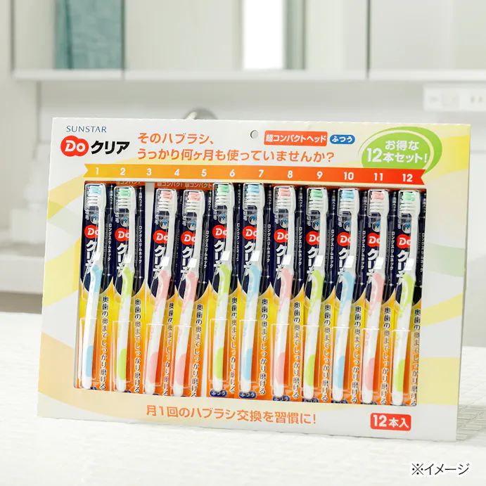 サンスター Doクリア ハブラシ 超コンパクト ふつう 12本パック ホームセンター通販 カインズ