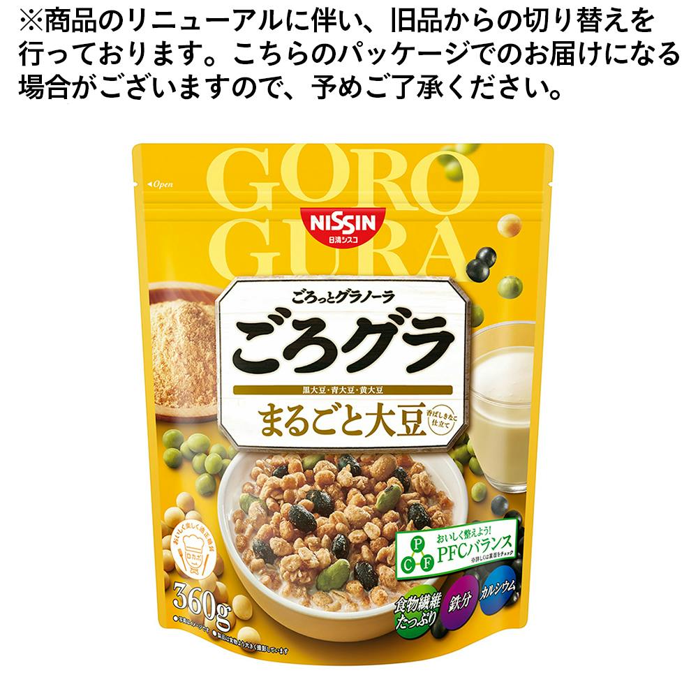 日清シスコ ごろグラまるごと大豆 360g (販売終了) | 食料品・食べ物
