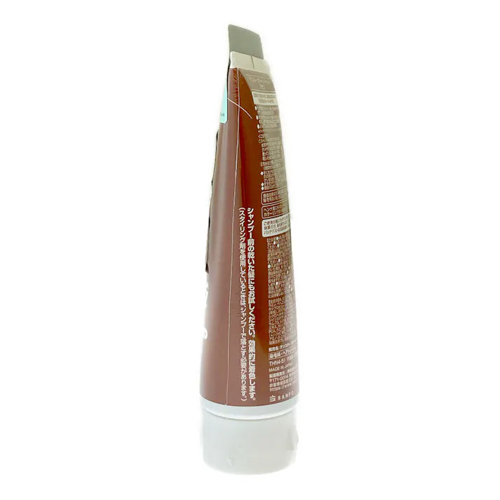 テンスター ヘナ カラートリートメント ブラウン