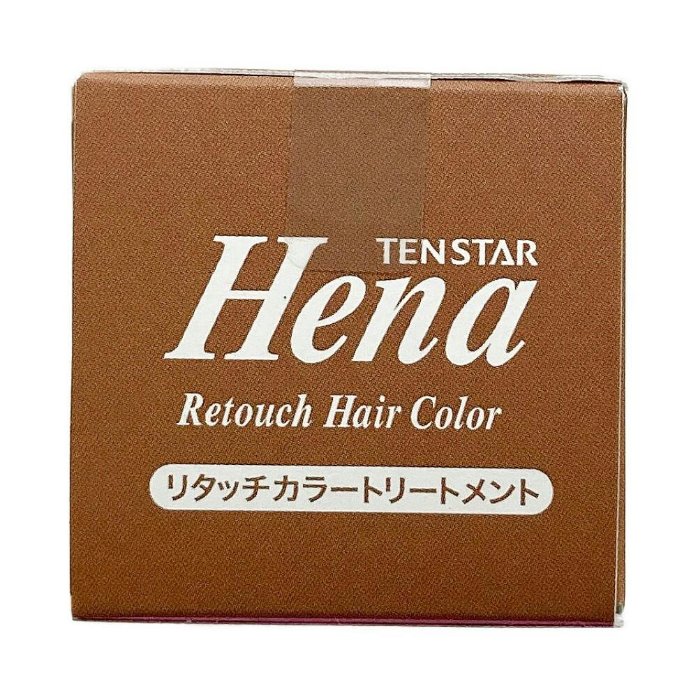 リタッチカラートリートメント ブラウン | ヘアカラー 通販
