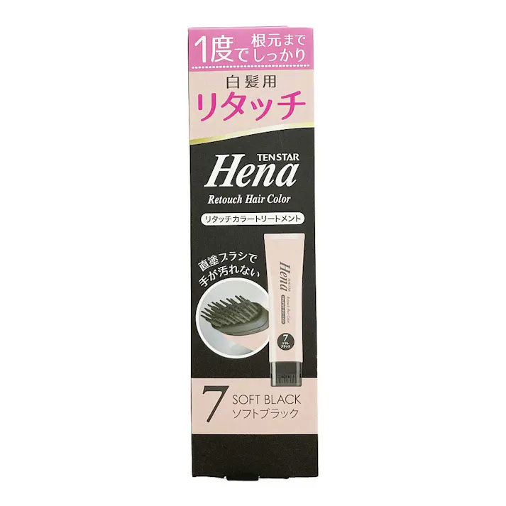 リタッチカラートリートメント ソフトブラック