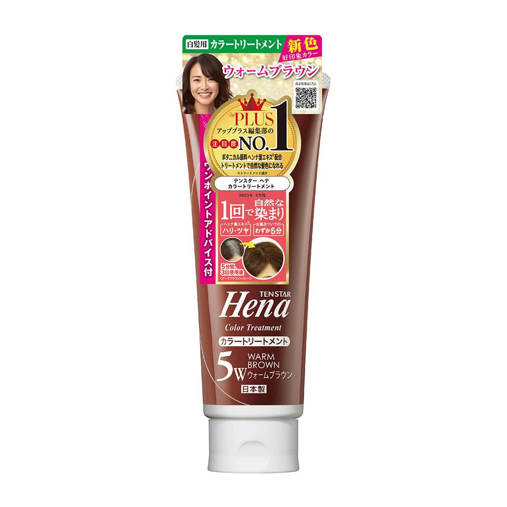 テンスター ヘナ カラートリートメント ウォームブラウン | ヘアカラー