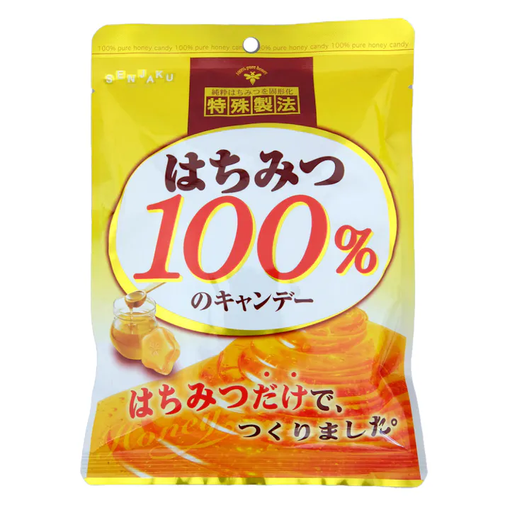 はちみつ100%のキャンデー