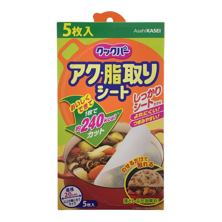 クックパー アク・脂取りシート 5枚入