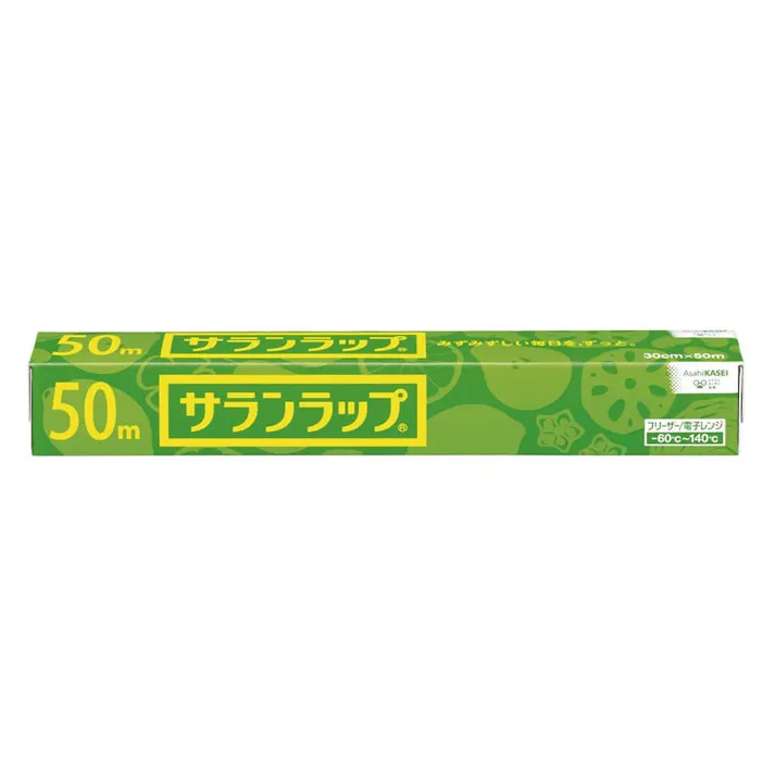 食品用ラップ サランラップ 30cm×50m