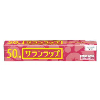 食品用ラップ サランラップ 22cm×50m